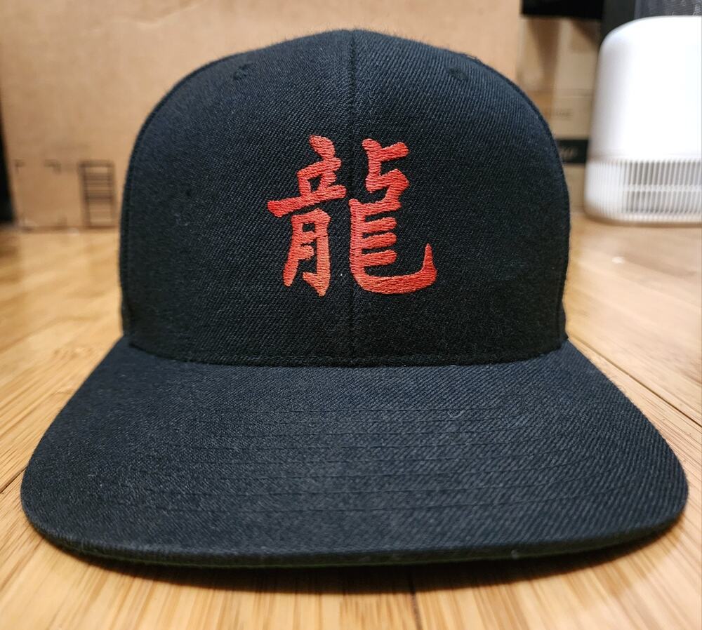 Yupoong DRAGON Chinese Character Symbol Black Red Embroidered Wool Snapback OSFM
